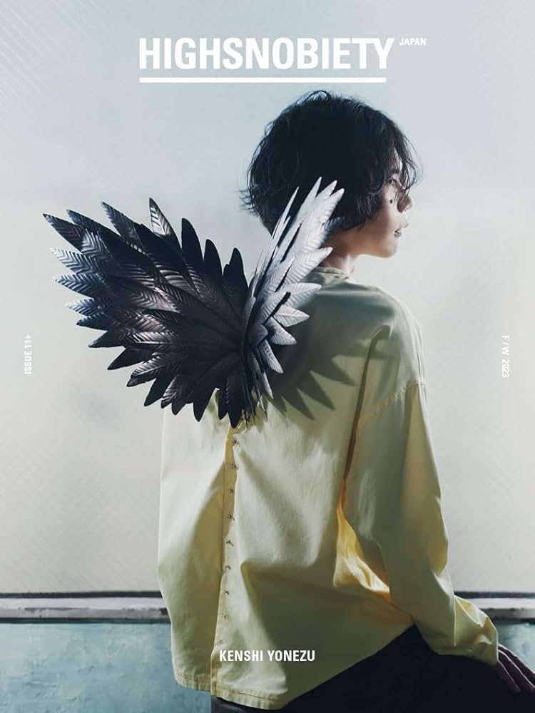 Amazon.co.jp: HIGHSNOBIETY JAPAN ISSUE11+ KENSHI YONEZU 【表紙