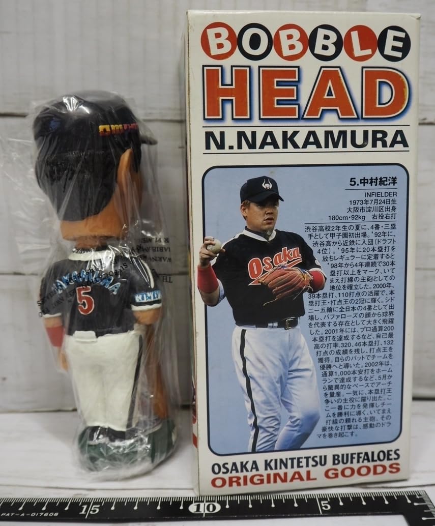 Amazon.co.jp: 大阪 近鉄バファローズ【中村 紀洋#5黒アウェイ