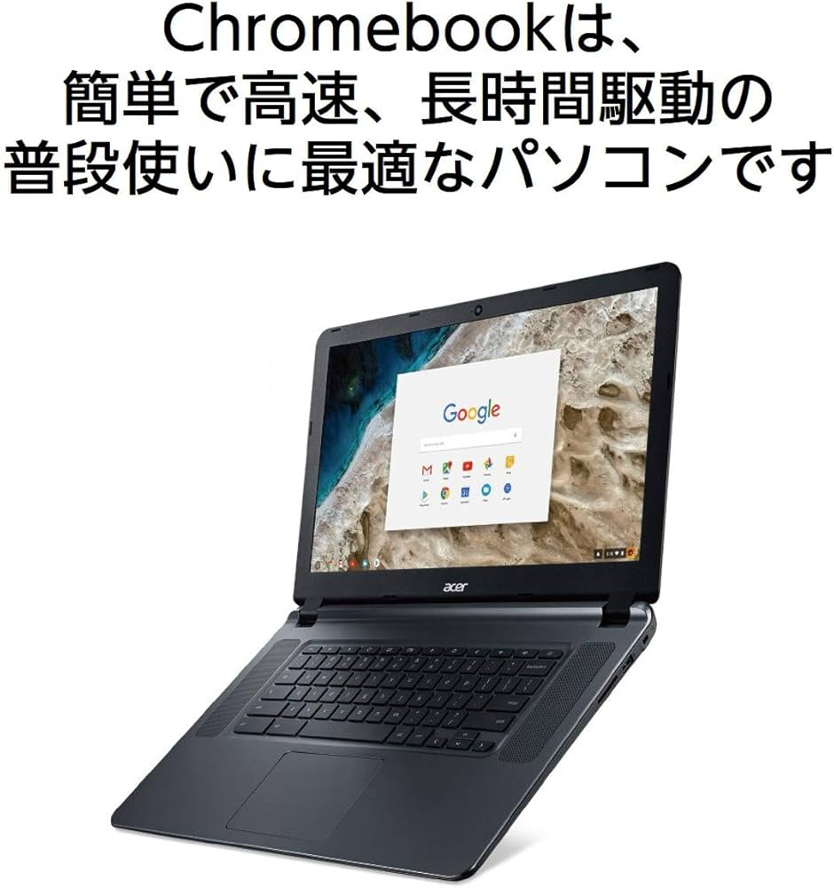 Amazon.co.jp: Chromebook クロームブック Acer ノートパソコン 15.6型