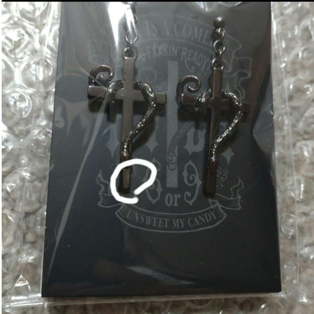 Amazon | hyde 蛇十字ピアス | ピアス 通販