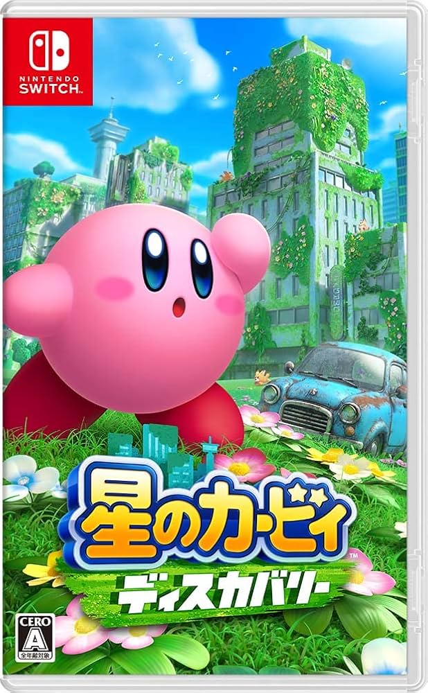 Amazon.co.jp: 星のカービィ ディスカバリー -Switch : ゲーム