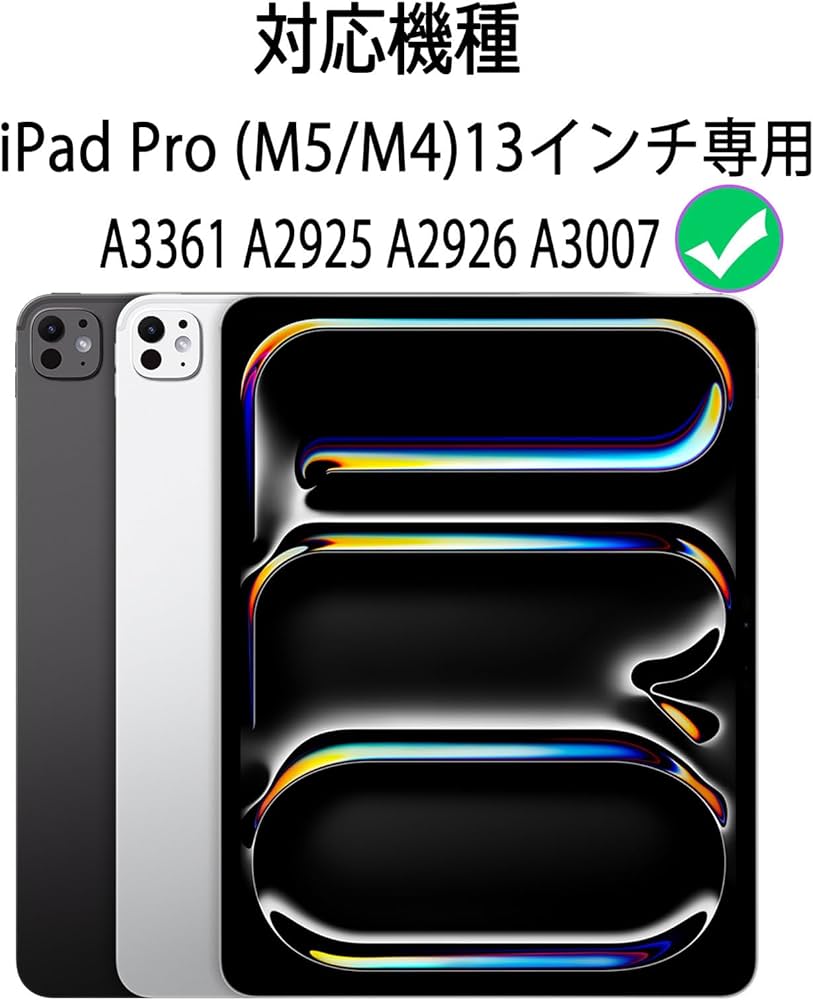 Amazon.co.jp: EAMPANG 日本語配列マジックキーボード for Apple iPad