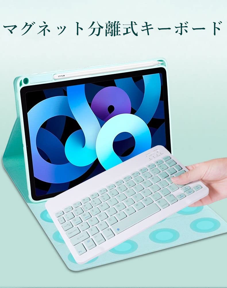 Amazon | iPadAir11インチ M3 M2/ iPad Air 第5/4世代 10.9インチ