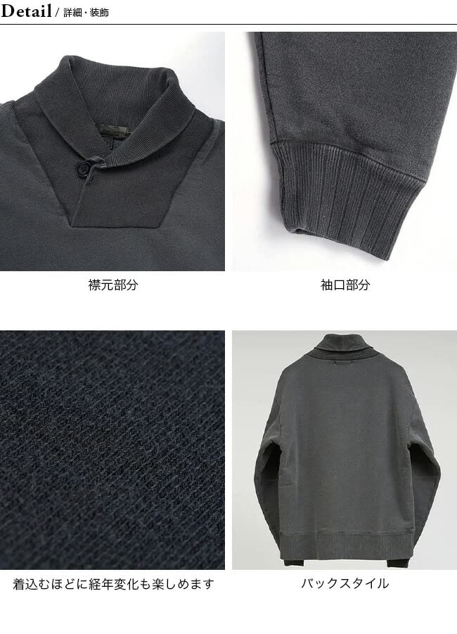 Amazon.co.jp: NIGEL CABOURN ナイジェルケーボン ショールカラー