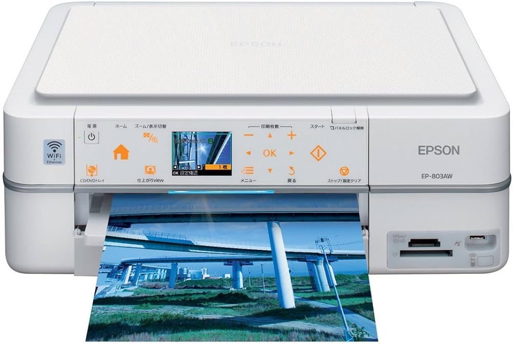 Amazon.co.jp: 旧モデル エプソン Colorio インクジェット複合機 EP