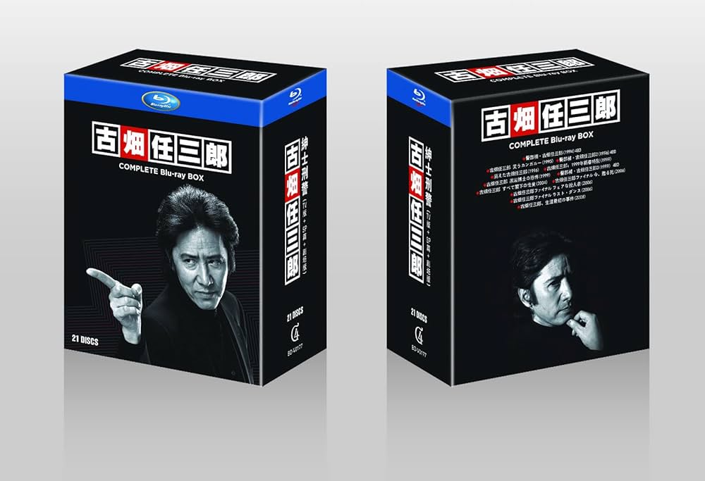 Amazon.co.jp: 田村正和 Blu-ray 全21枚組 古畑任三郎 COMPLETE Blu