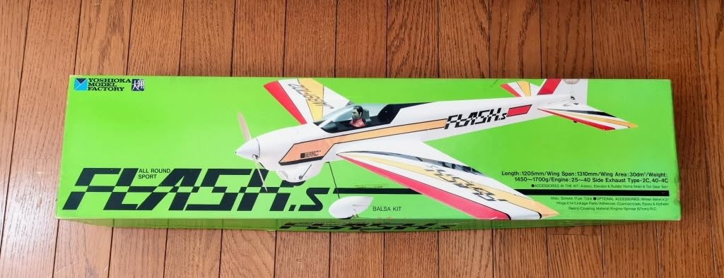 Amazon.co.jp: キット ヨシオカ フラッシュS バルサキット全長1205mm