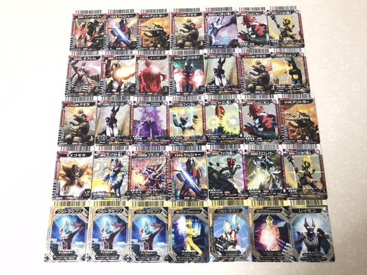 Amazon.co.jp: ウルトラ 大怪獣バトル カード : おもちゃ
