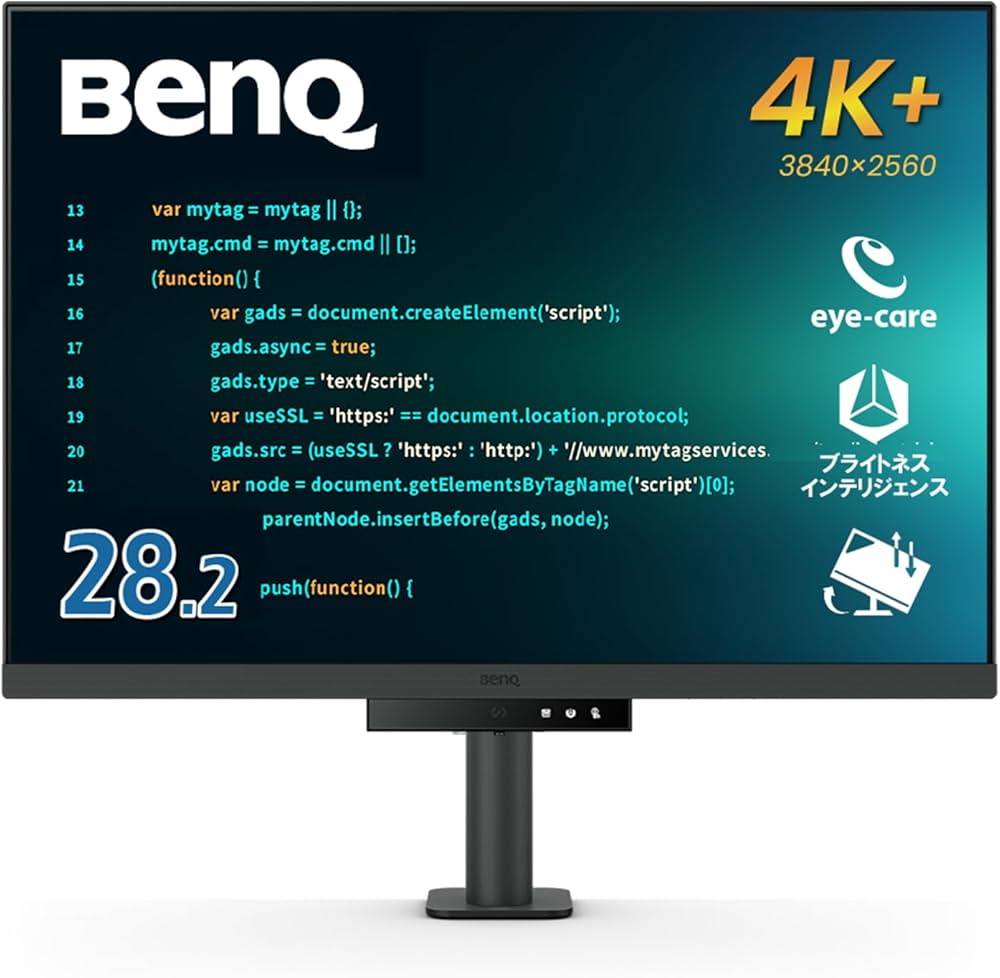 Amazon.co.jp: ベンキュージャパン BenQ プログラミングモニター