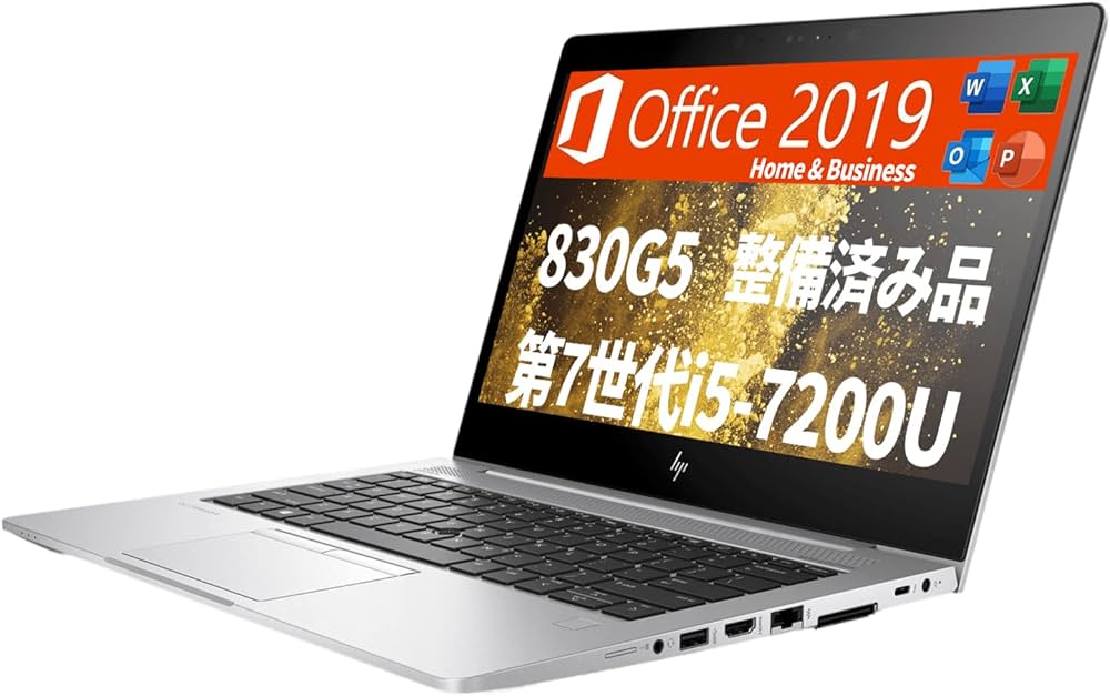 Amazon | 【整備済み品】 HP ノートパソコン 830G5/13.3型フルHD/Win