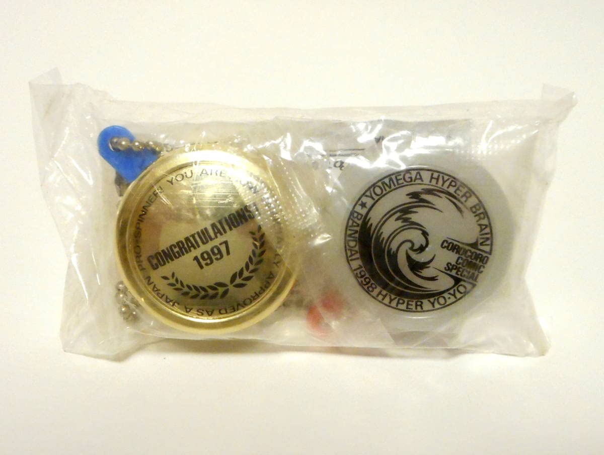 Amazon | コロコロコミック限定ハイパースイング 応募者全員サービス