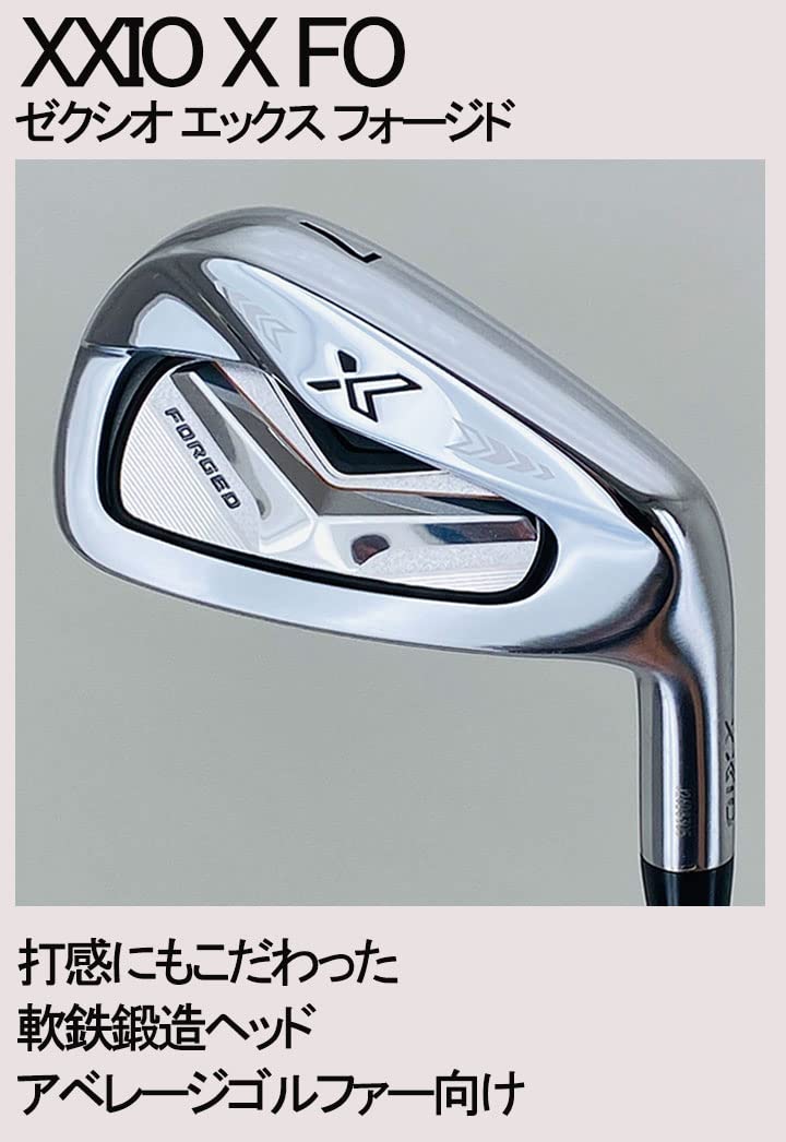 Amazon.co.jp: 【練習器具】 藤倉 MCI PRACTICE IRON プラクティス