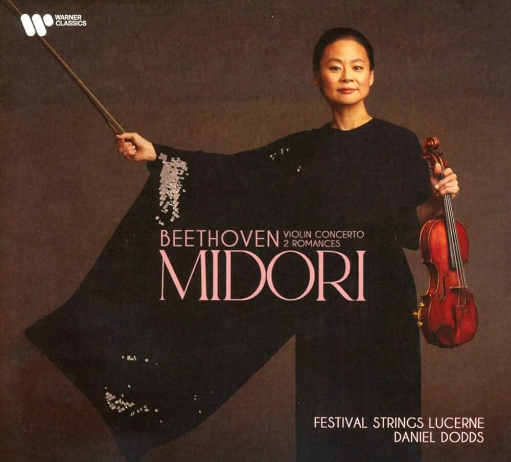 Midori X2 Paganini Sibelius 五嶋みどり CD シベリウス：ヴァイオリン