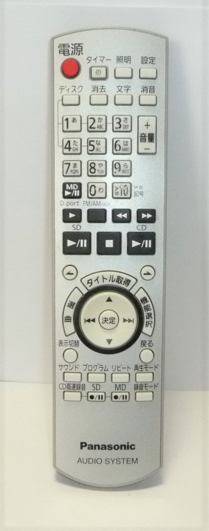Amazon | Panasonic リモコン N2QAYB000148 | パナソニック(Panasonic