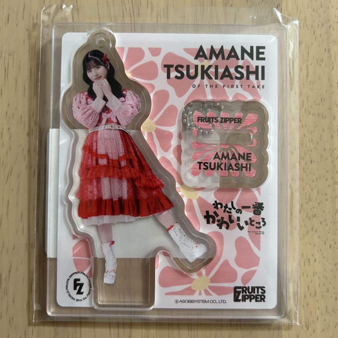 Amazon.co.jp: FRUITSZIPPER 月足天音 アクスタ わたかわ フルーツ