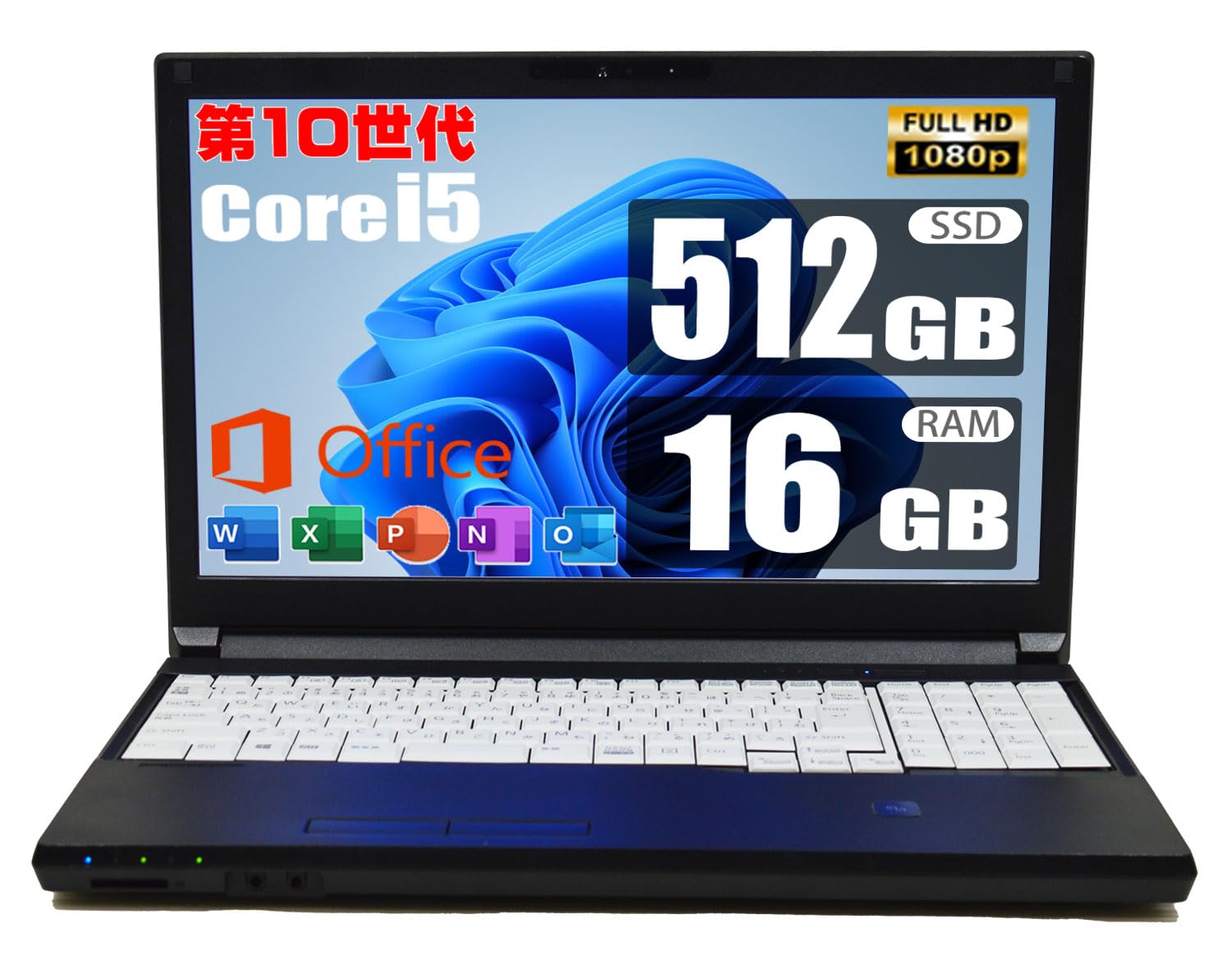 Amazon.co.jp: 【整備済み品】 第10世代 Core i5 10310U / フルHD