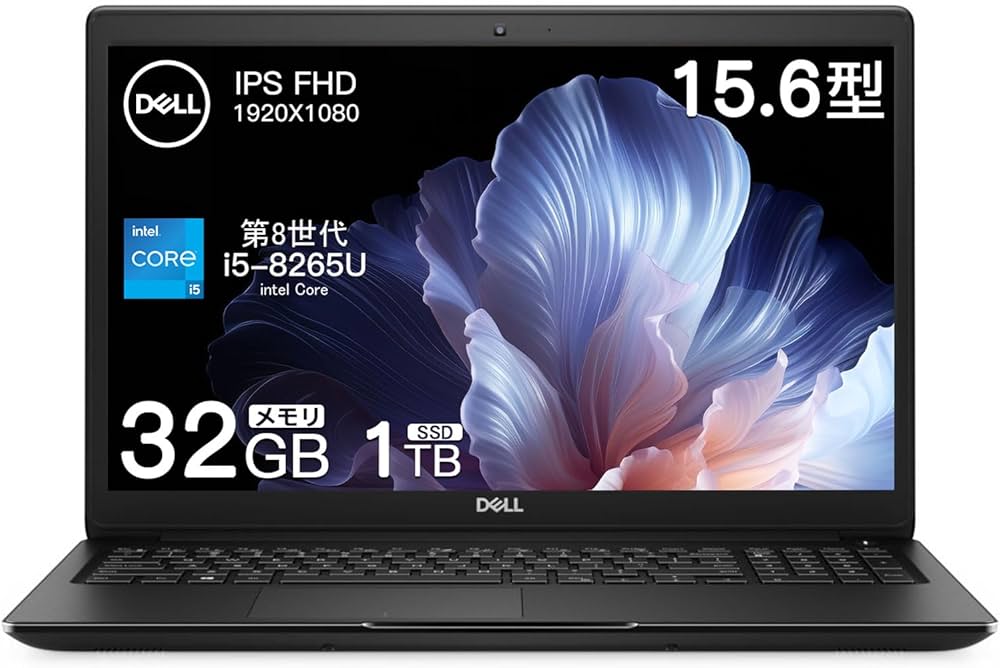 Amazon.co.jp: 【整備済み品】 デル ノートパソコン Office搭载