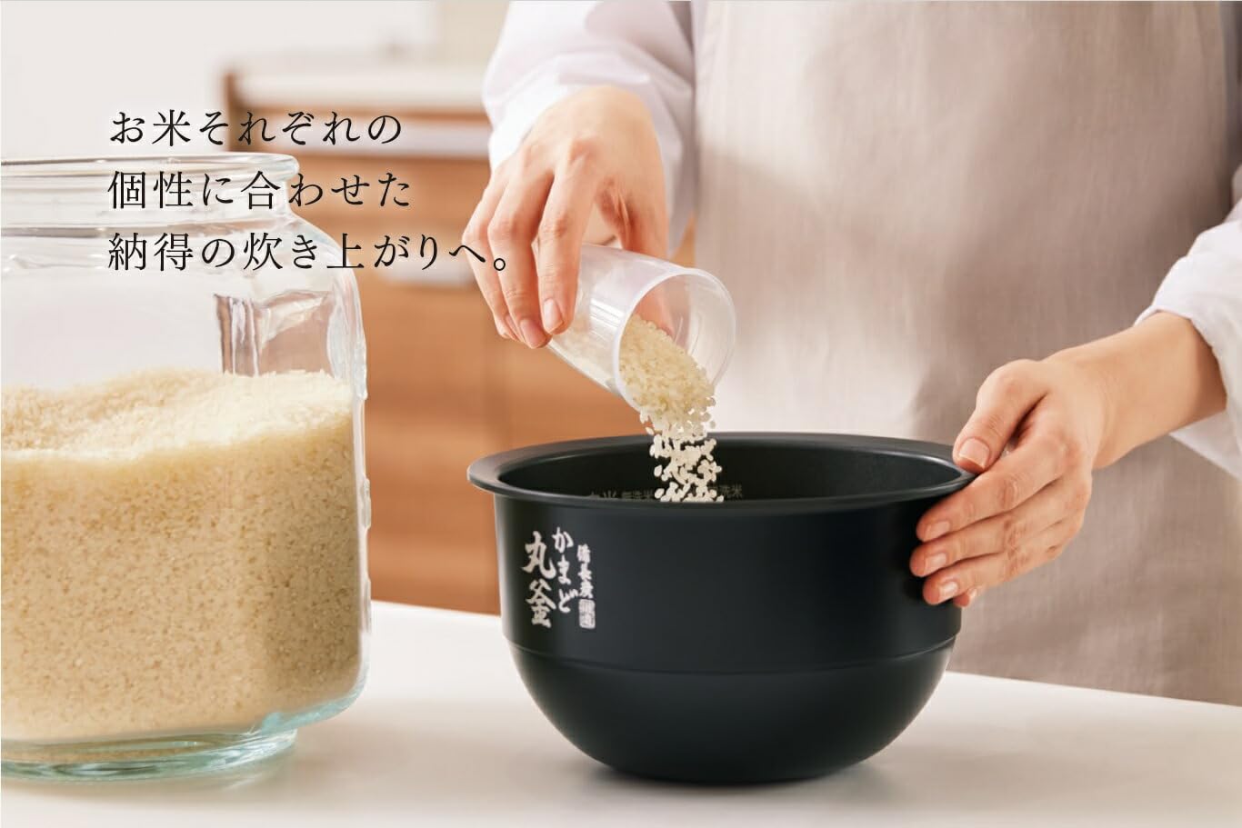 Amazon | RC-10ZWW-K(グランブラック) 炎匠炊き 真空圧力IH炊飯器 5.5