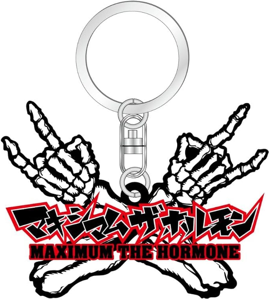 Amazon.co.jp: マキシマムザホルモン メタルポーズ・ラバー