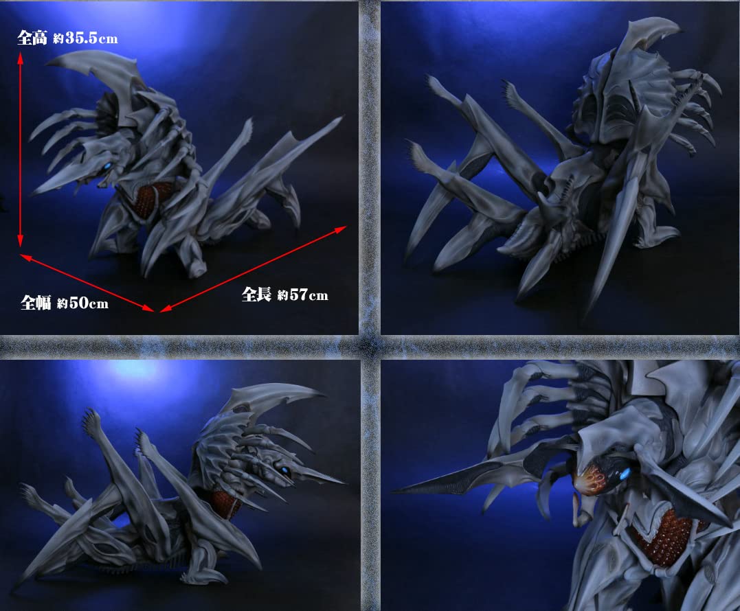 Amazon.co.jp: 大怪獣シリーズ レギオン ナイトカラー Ver. 『ガメラ2