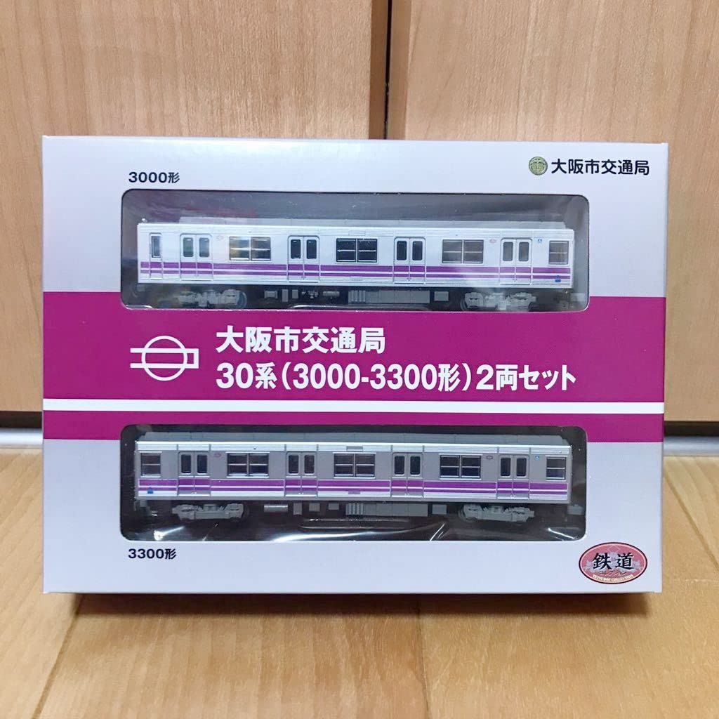 Amazon | 大阪市 交通局 30系 3000形 3300形 2両セット 1箱 鉄コレ