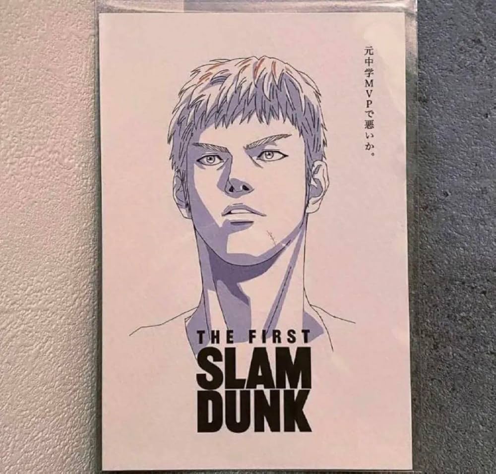 Amazon.co.jp: 映画 スラムダンク グッズ ポストカード 第一弾 三井寿