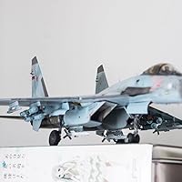 Amazon | グレートウォールホビー 1/48 ロシア海軍 Su-35S フランカーE