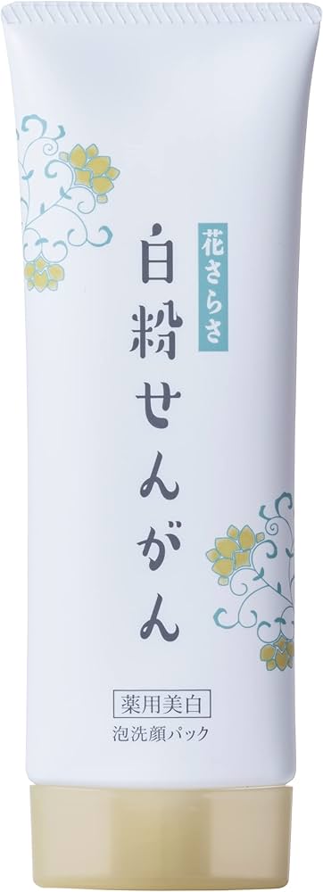 Amazon | （公式）白粉せんがん【医薬部外品】薬用 花さらさ 毛穴 シミ