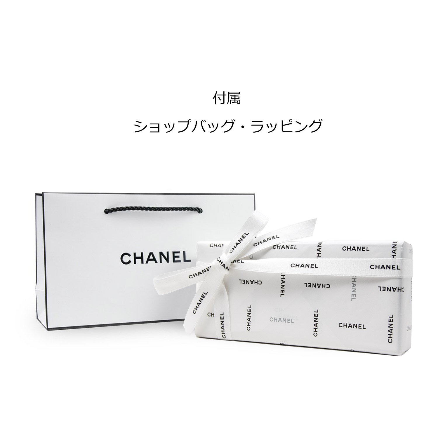 Amazon.co.jp: CHANEL シャネル 国内正規品 N°5 ロー オードゥ