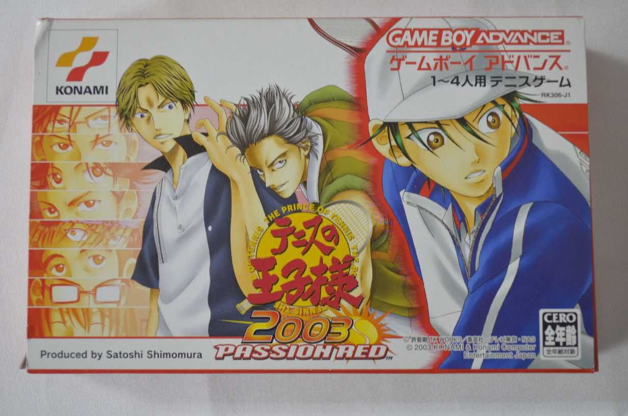 Amazon | テニスの王子様2003 PASSIONRED | ゲームソフト