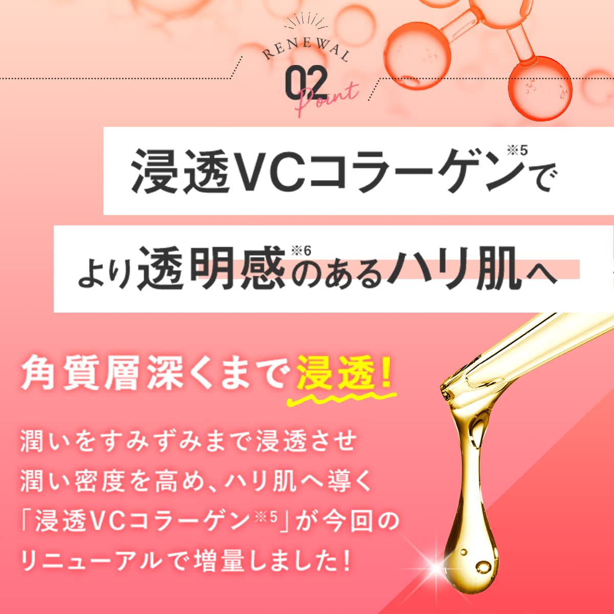 Amazon.co.jp: PERFECT ONE パーフェクトワン オールインワンジェル