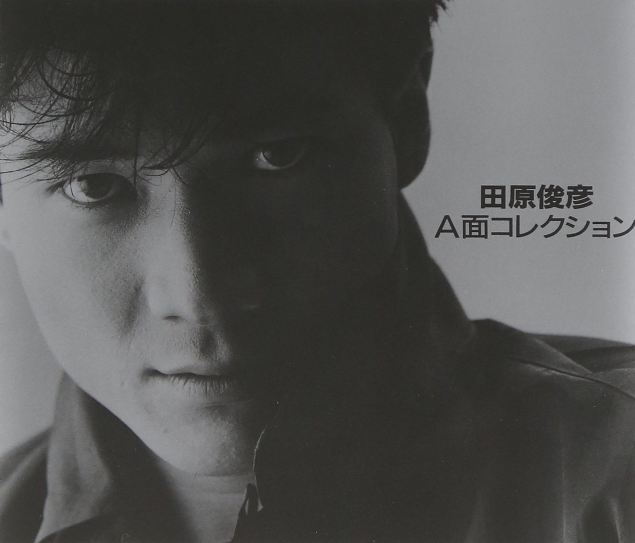 Amazon.co.jp: 田原俊彦A面コレクション: ミュージック