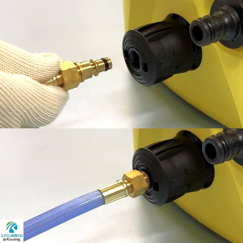 Amazon.co.jp: ケルヒャー クイックコネクト式専用 耐候性を高めた外径