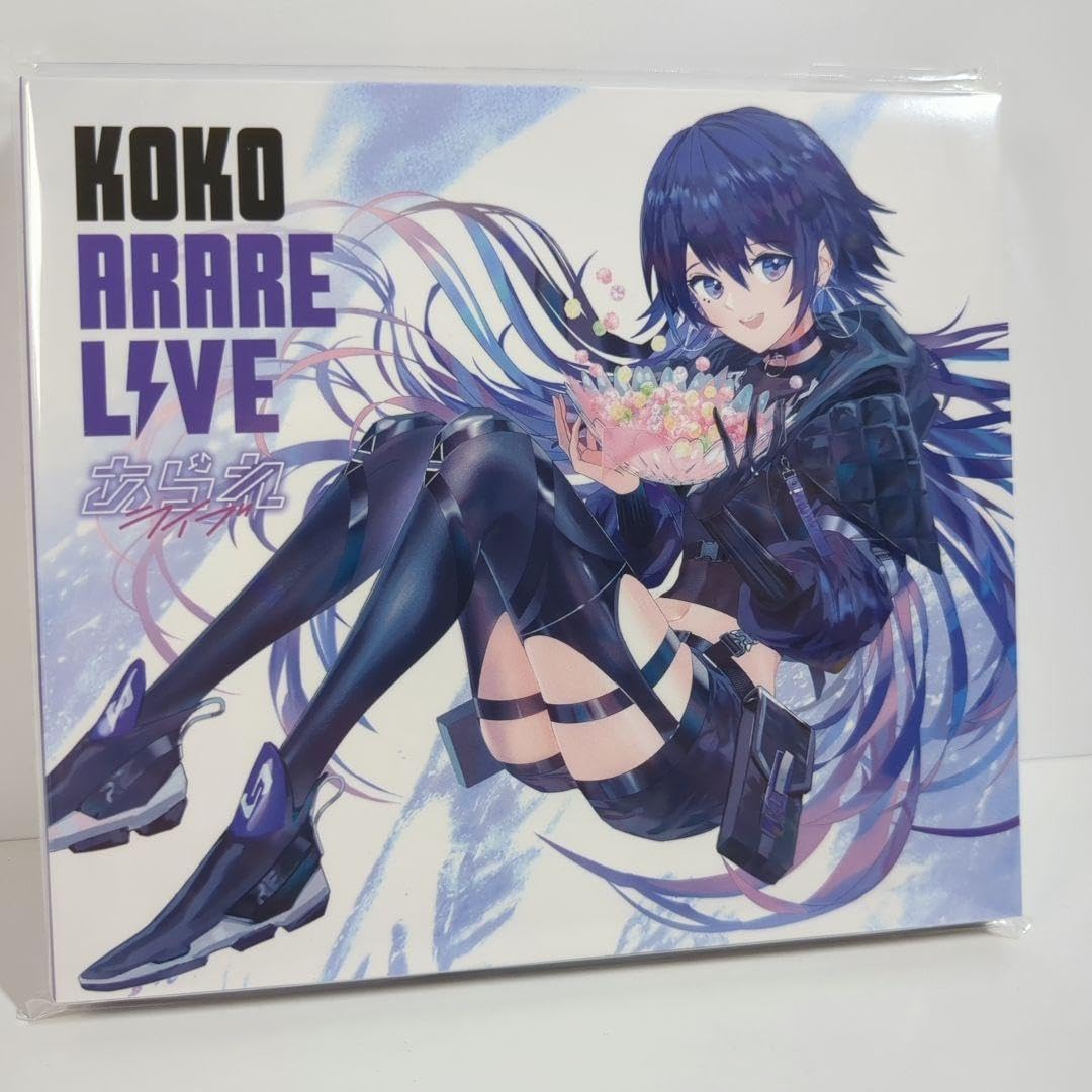 Amazon.co.jp: 幸祜 ココ Cover Live Album ARARE LIVE CD : パソコン