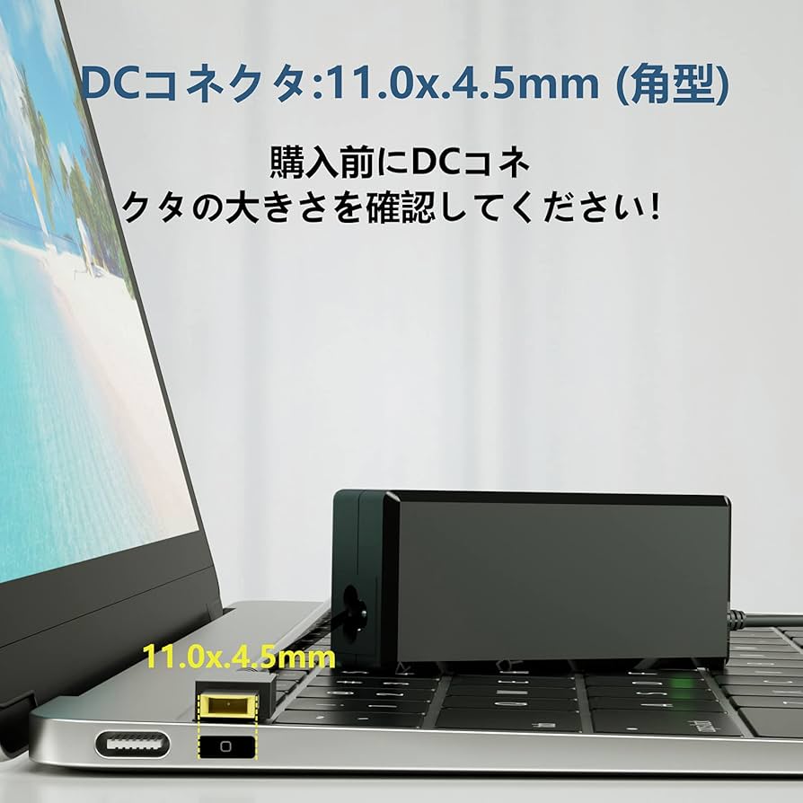 Amazon.co.jp: VHBW 対応Lenovo(レノボ) ACアダプター 45/65W 角型