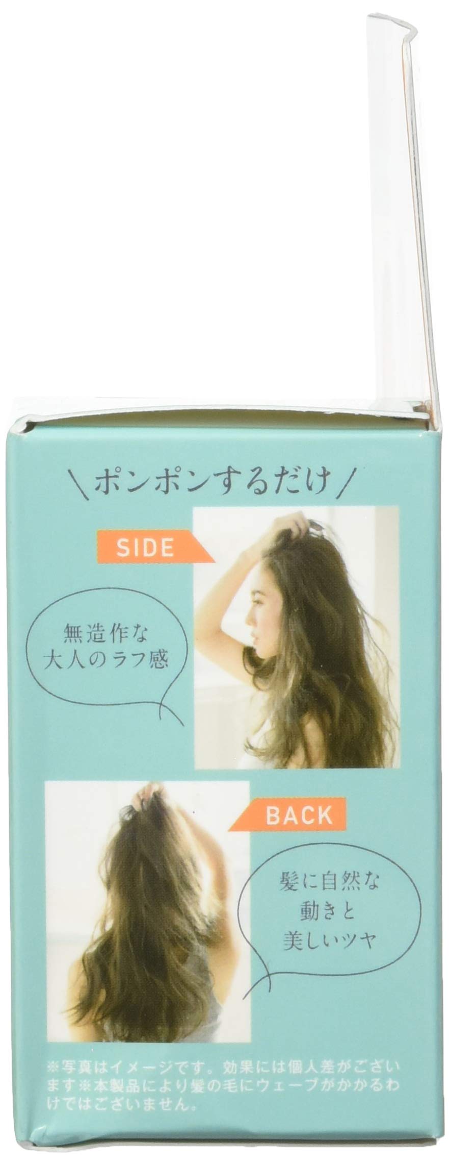 FUJIKO フジコポンポンパウダー ヘアパウダー 新品未開封 6個セット