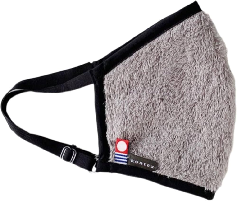 Amazon.co.jp: 【コンテックス】 今治サウナマスク 2枚セット＜58730