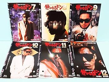 Amazon.co.jp: 静かなるドン THE MOVIE ドラマ 映画 レンタル版 DVD