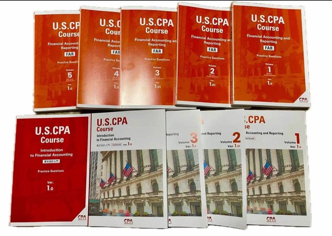 最新】USCPA アビタス フルセット【Ver 1.0】【※全て裁断済み】 【公式