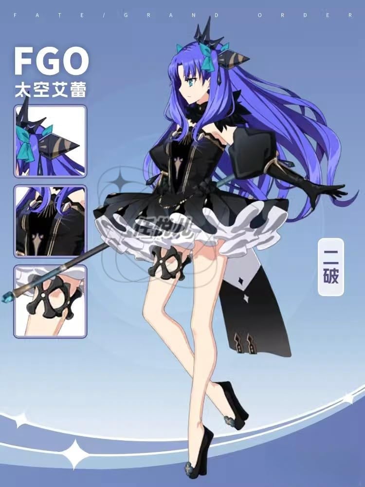 Amazon.co.jp: 【GK】Fate/Grand Order FGO エレシュキガル 風 第2再臨