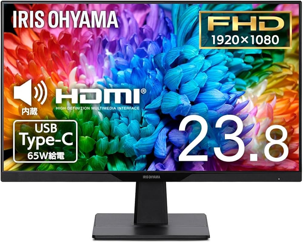 Amazon.co.jp: アイリスオーヤマ モニター 23.8インチ スピーカー内蔵