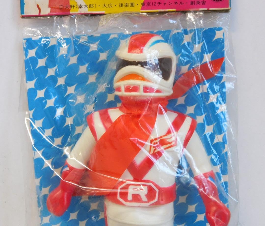 Amazon.co.jp: タケミ UFO大戦争 戦え！レッドタイガー ソフビ 人形