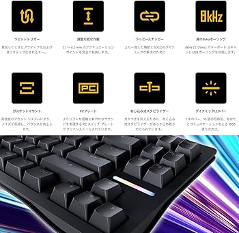 Wooting 80HE Linear 60 v2 English Sequence, US-ANSI Rapid Trigger