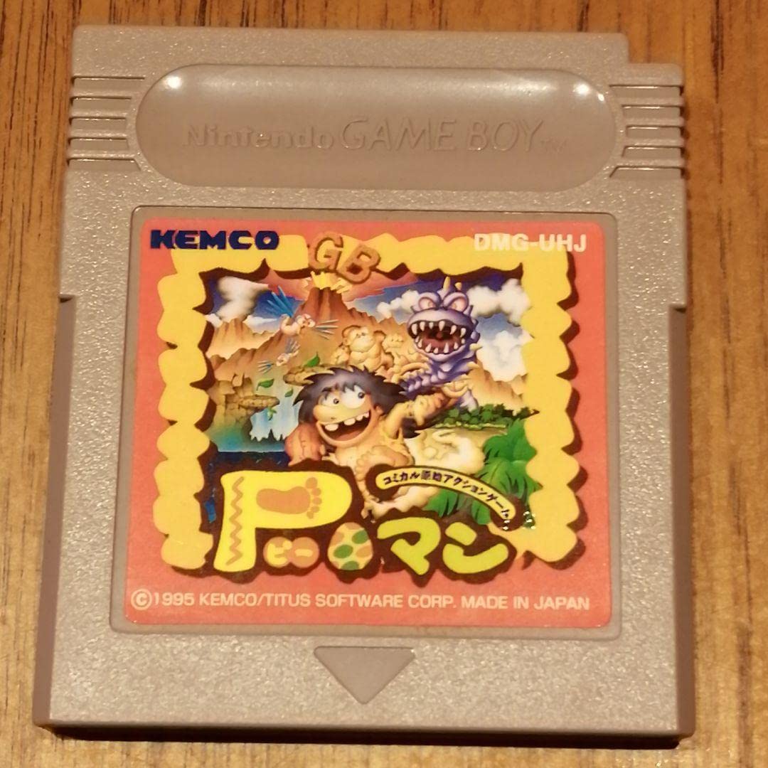 Amazon.co.jp: Pマン GB ゲームボーイ 箱、説明書付き 【激レア・美品