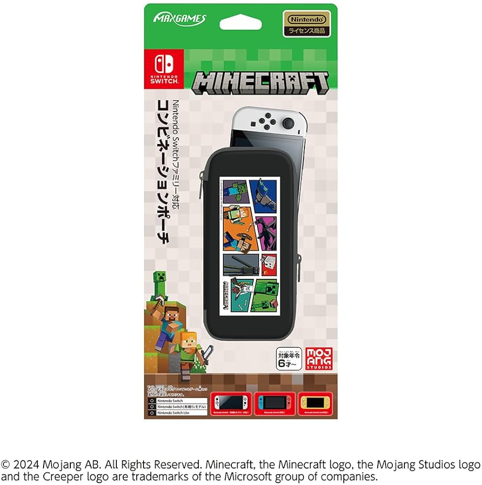 Amazon.co.jp: 【任天堂ライセンス商品】Nintendo Switchファミリー