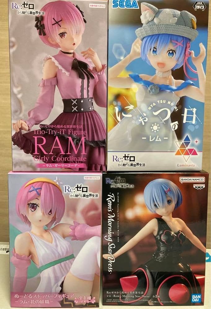 Amazon.co.jp: リゼロ レム ラム フィギュア 売り 美少女 最新