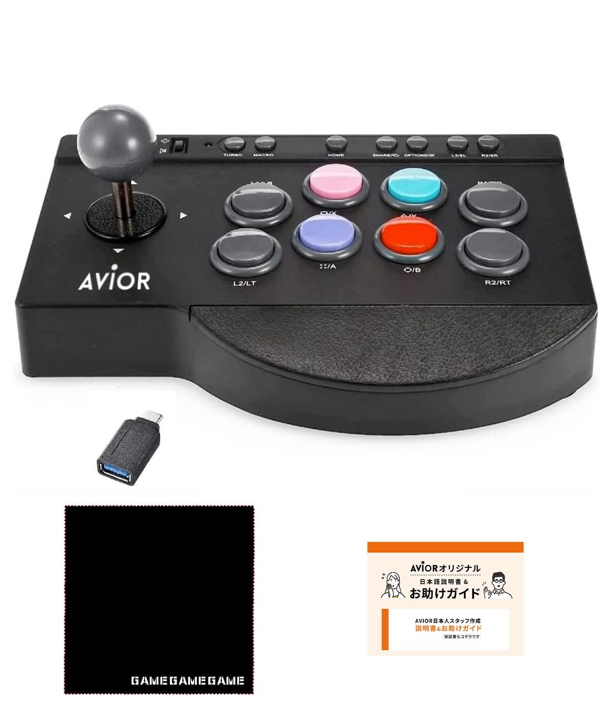 Amazon | 【日本語説明書付】アーケードコントローラー アケコン