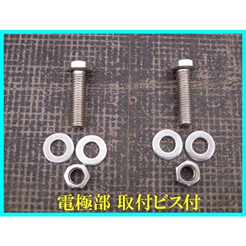 Amazon.co.jp: GLOBATT[グロバット]国産車用バッテリーEB100 ディープ