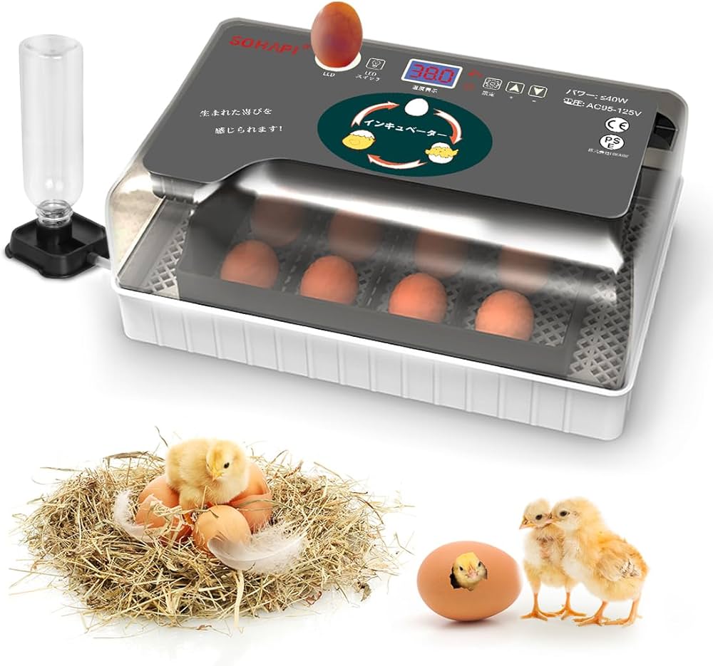 Amazon.co.jp: SOHAPI インキュベーター 自動孵卵器 孵化器 自動転卵