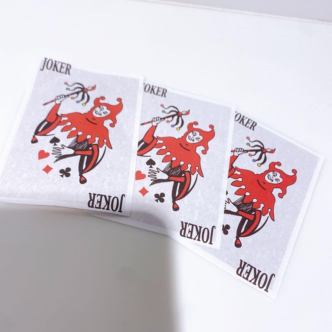 Amazon.co.jp: 北山宏光 トランプ JOKER 3枚 : おもちゃ
